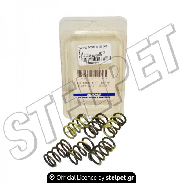 ΕΛΑΤΗΡΙΟ ΣΥΜΠΛΕΚΤΗ HND INNOVA